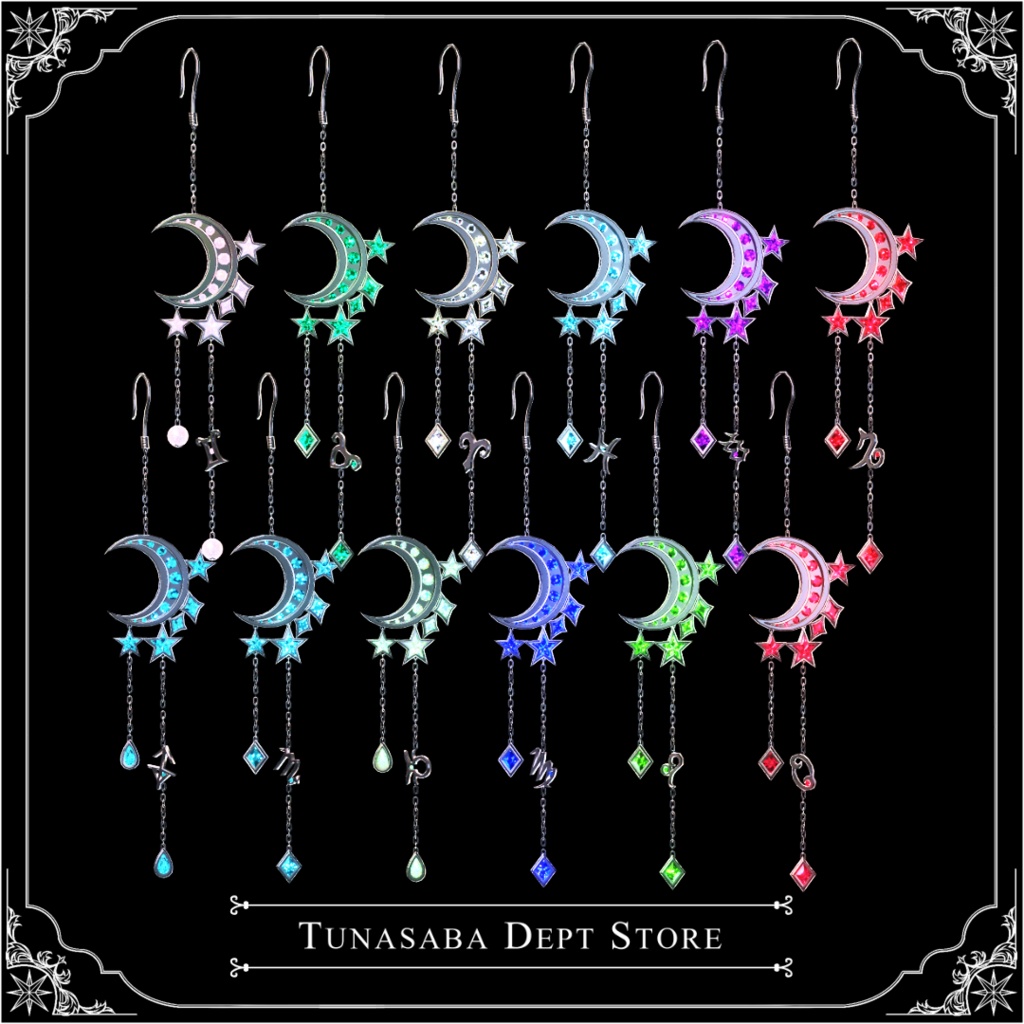 誕生石付き星座ピアス / ZodiacEarrings
