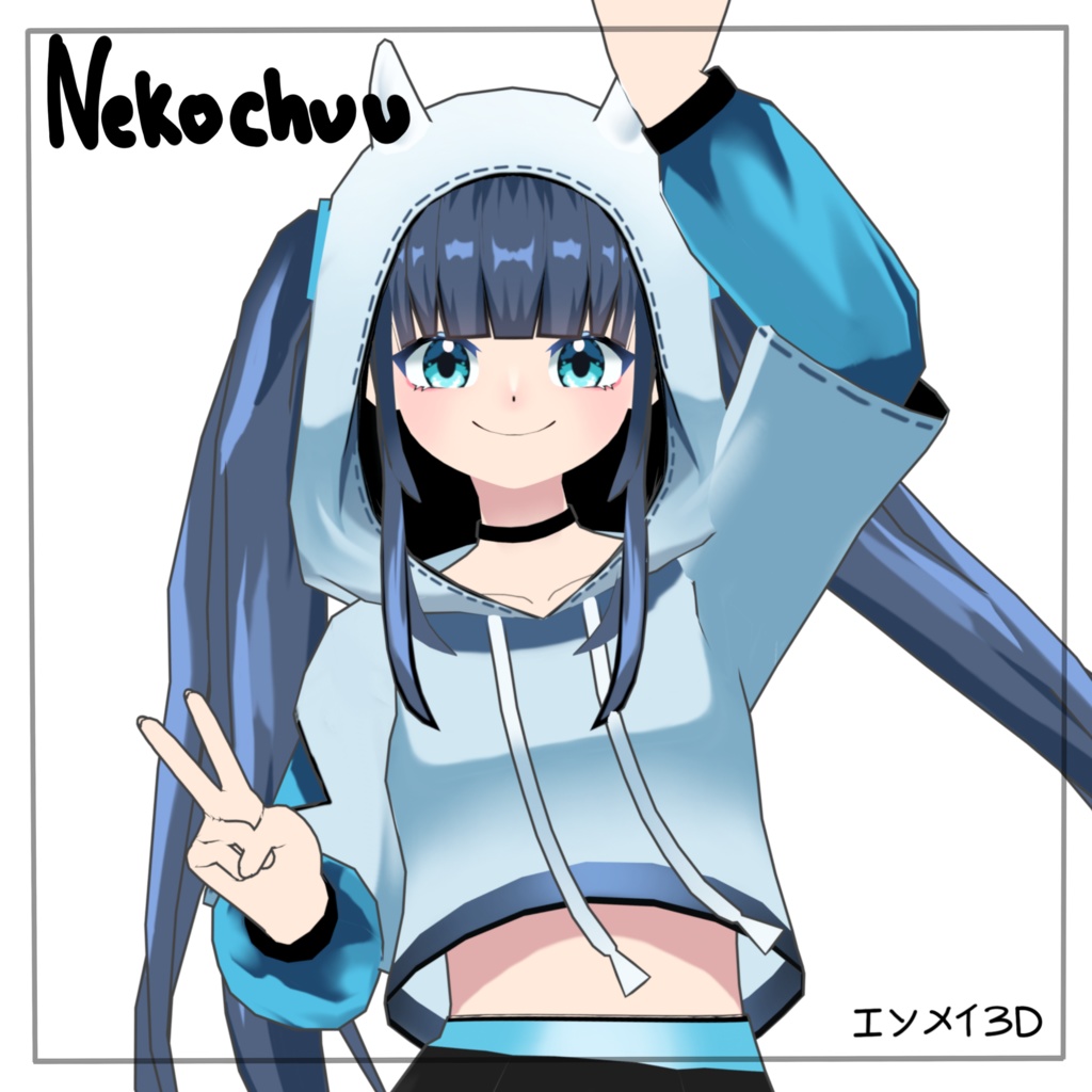 Nekochuu 3Dモデル ver 1.01
