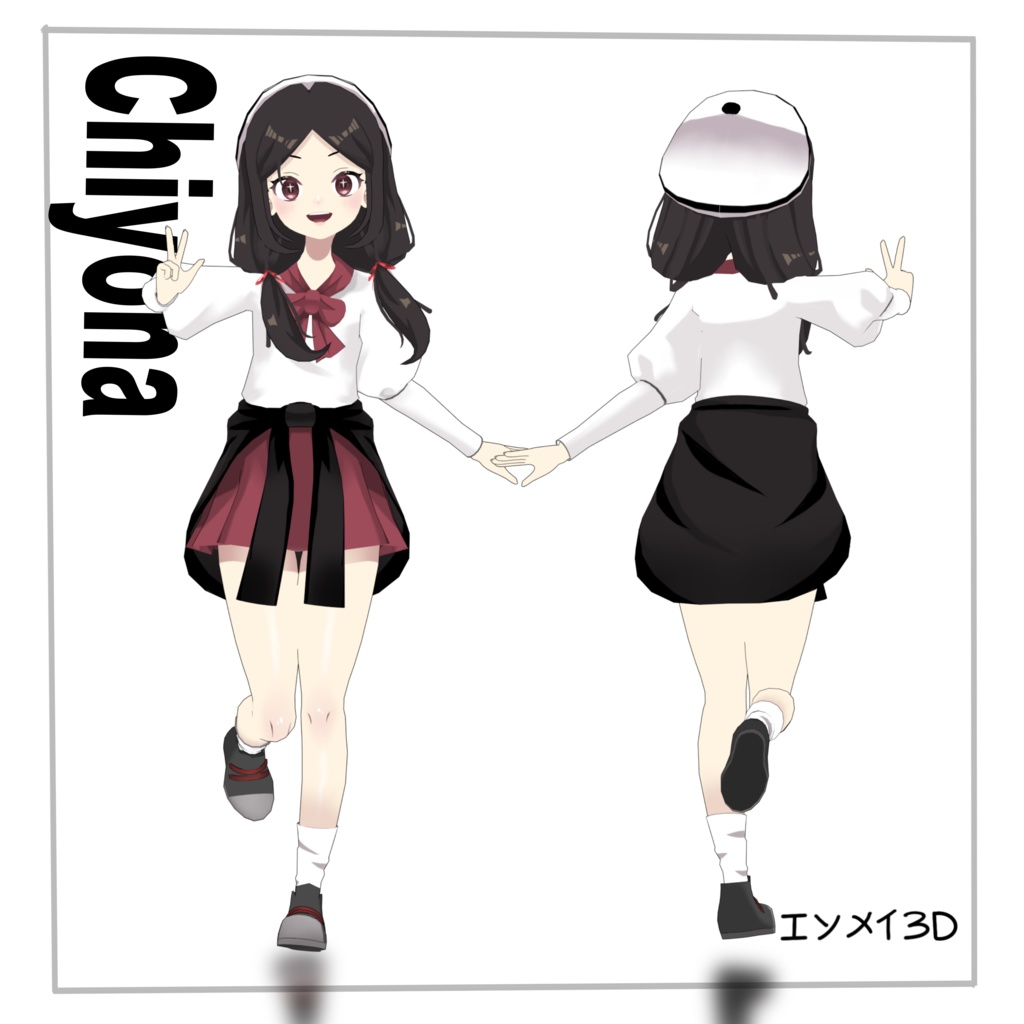 Chiyo Na 3Dモデル