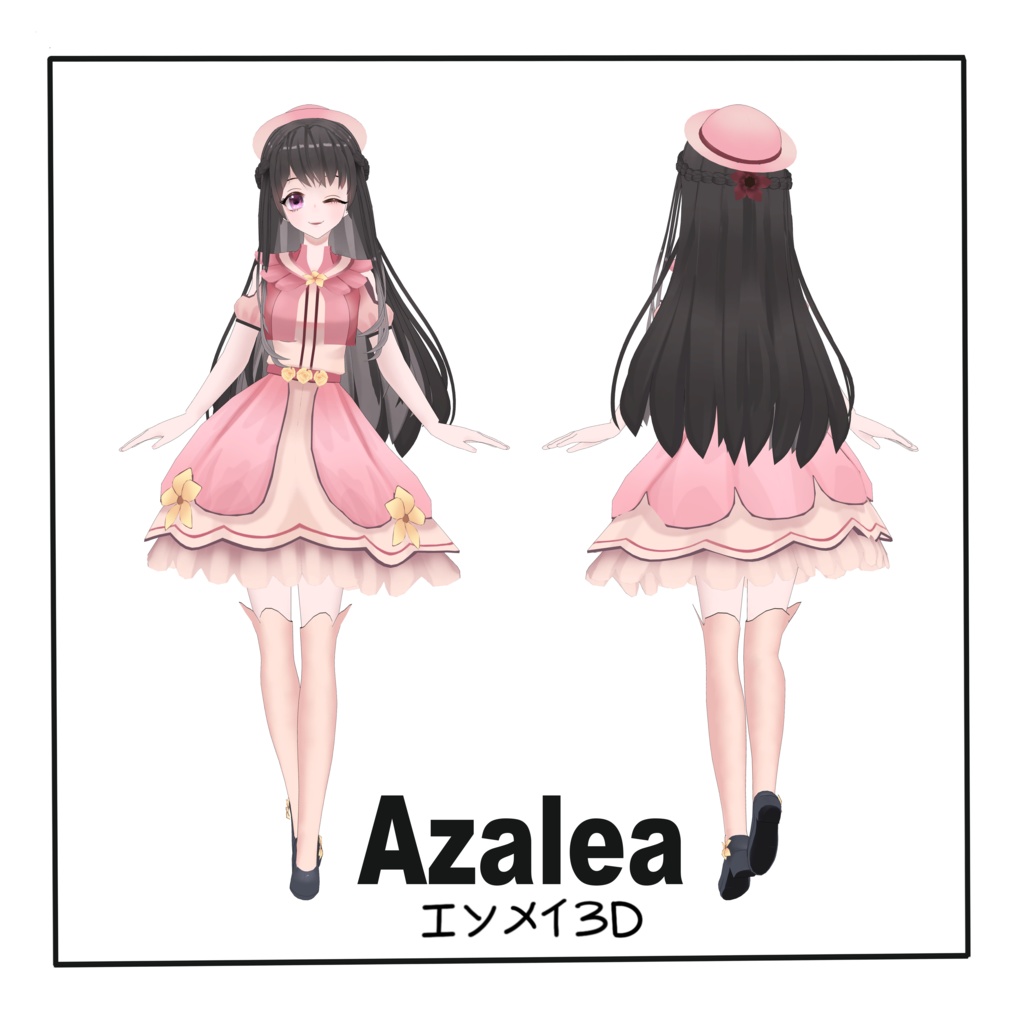 Azalea 3Dモデル ver 1.01