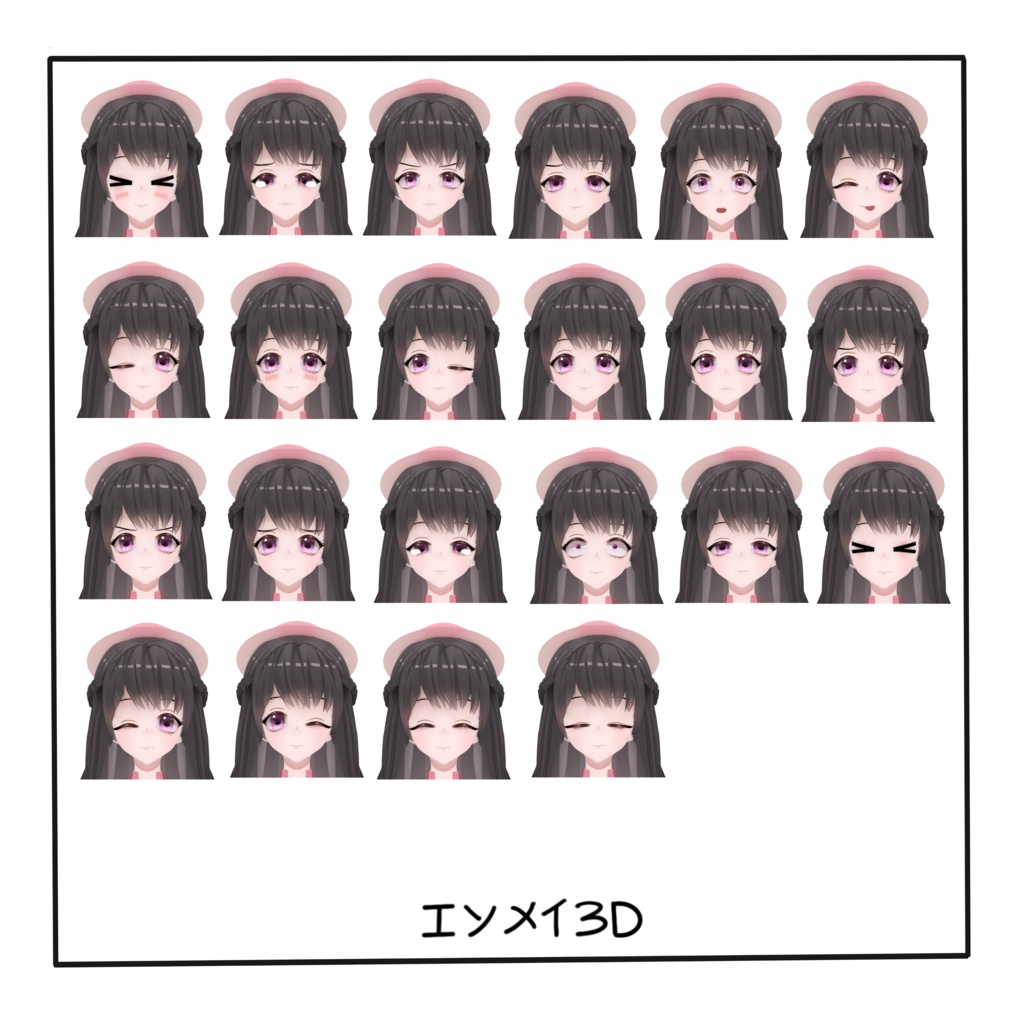 Azalea 3Dモデル ver 1.01