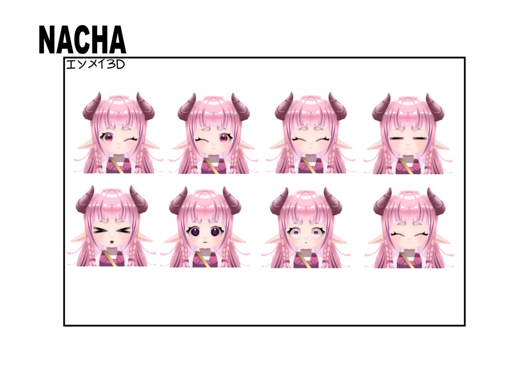 Nacha 3Dモデル ver 1.01