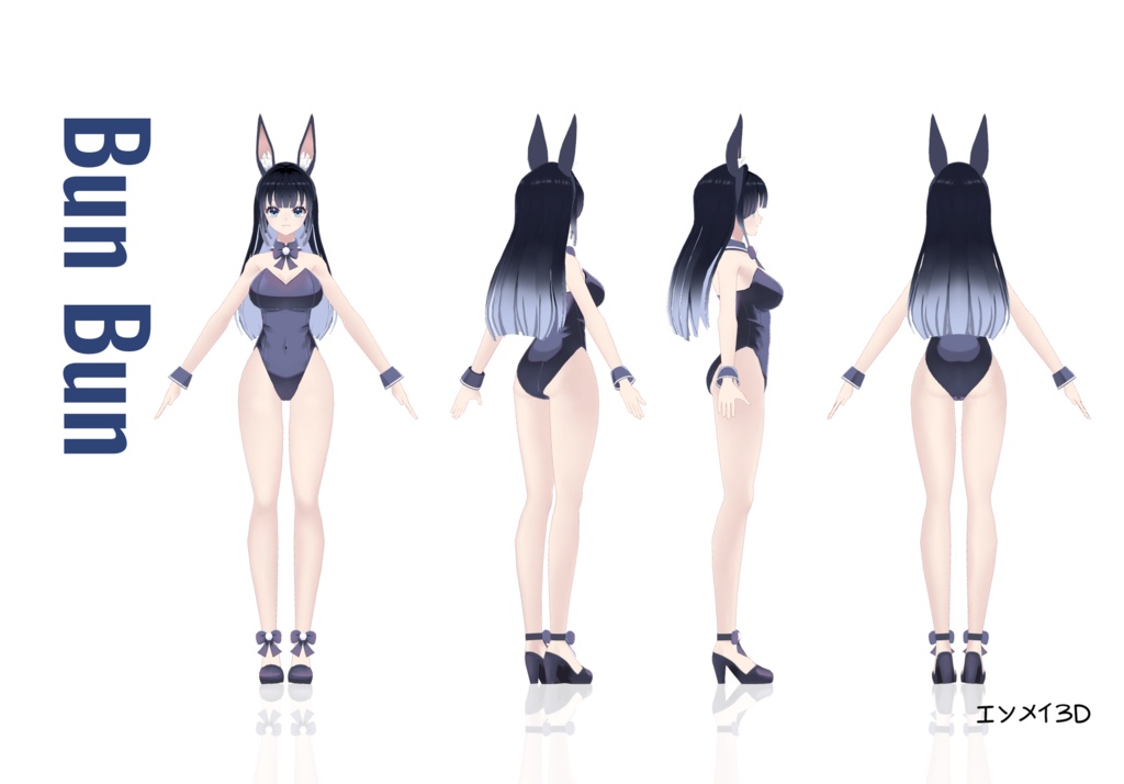 Bun Bun 3Dモデル ver 1.01