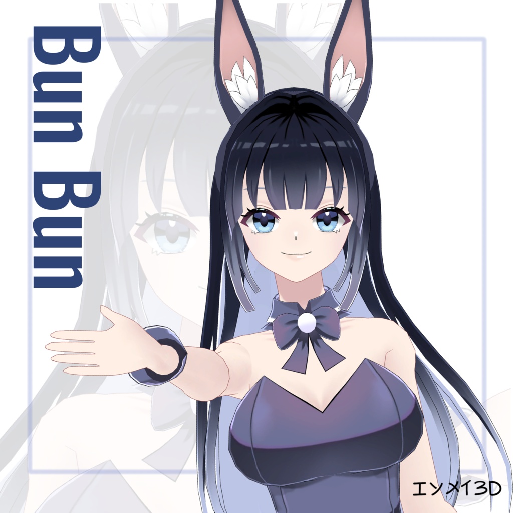 Bun Bun 3Dモデル ver 1.01