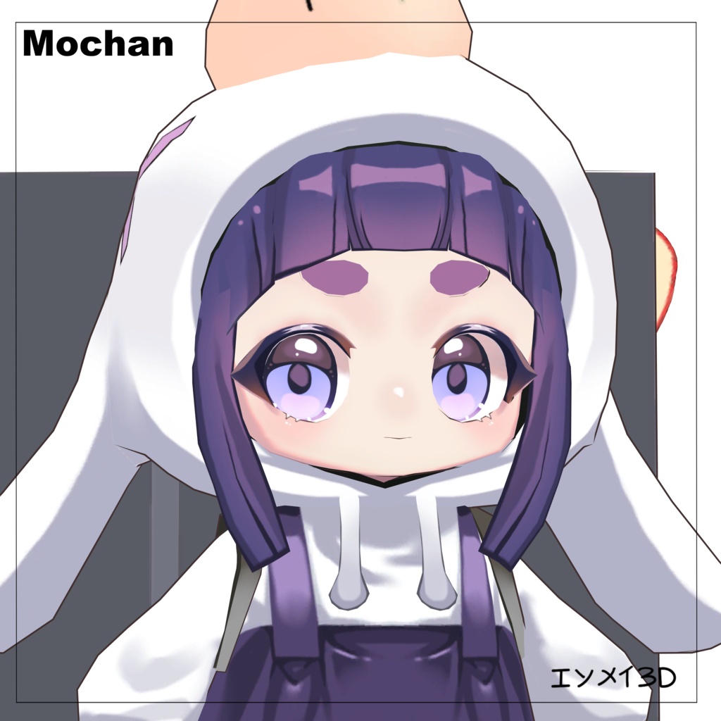 Mochan 3Dモデル ver 1.01