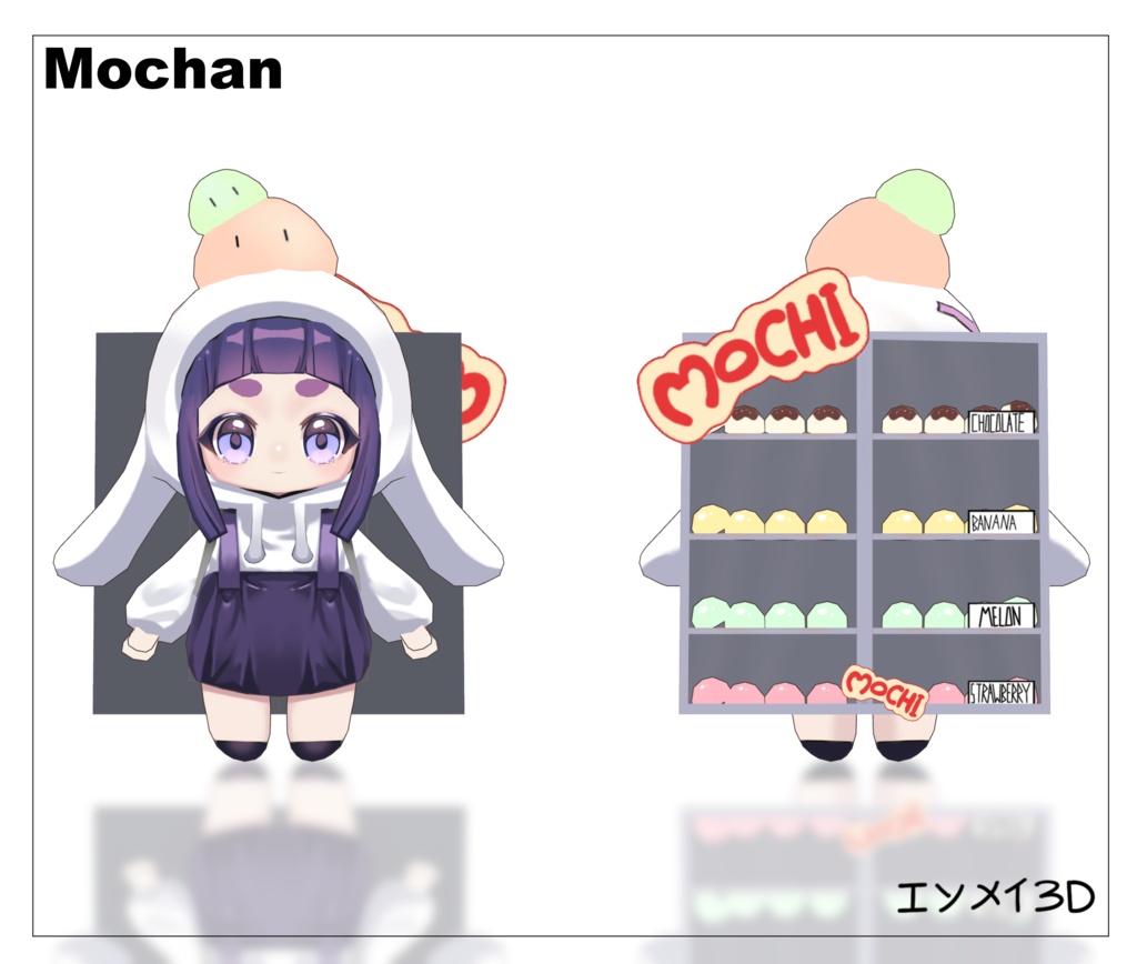 Mochan 3Dモデル ver 1.01