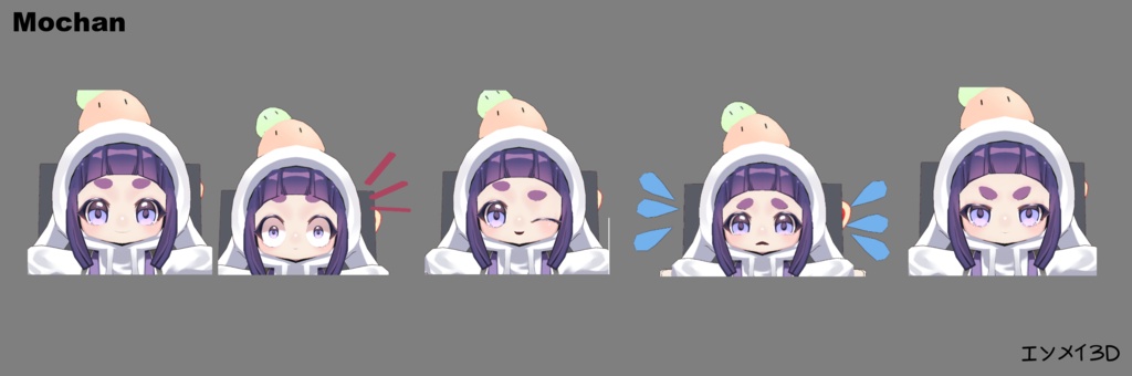 Mochan 3Dモデル ver 1.01