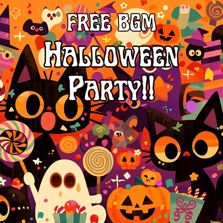【フリーBGM】Halloween Party!!
