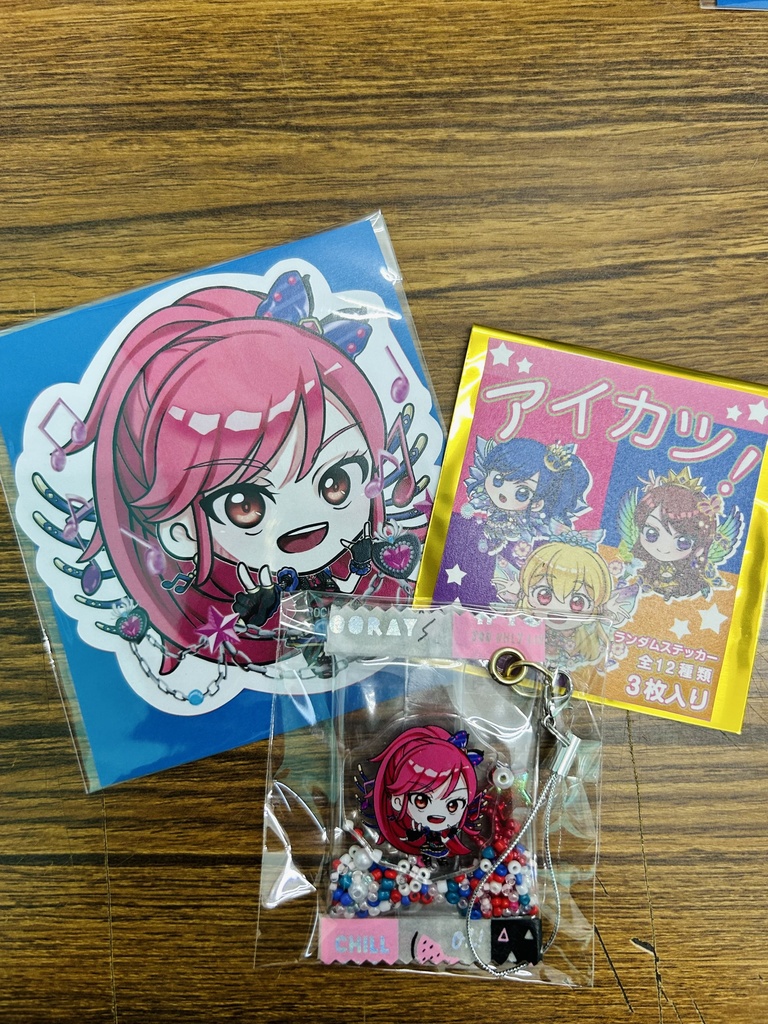 セイラセット