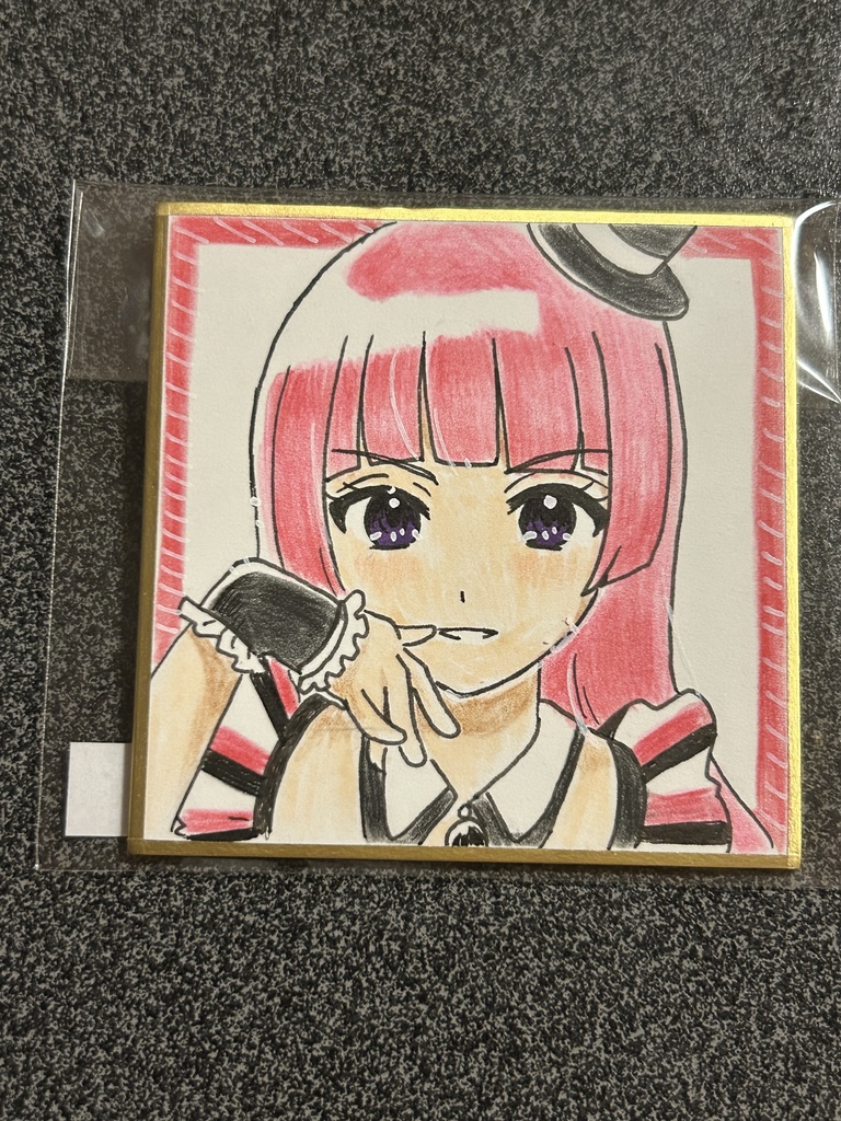 そらみスマイル(色紙)