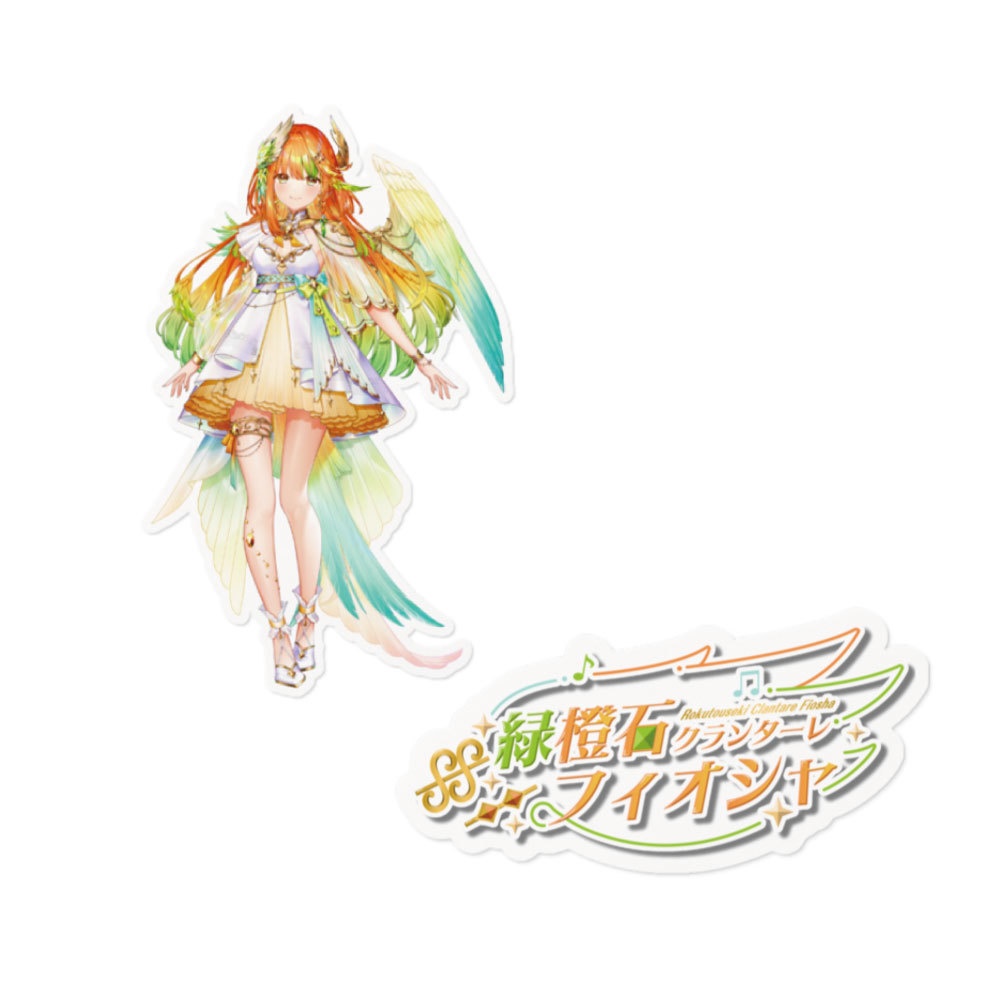 【緑橙石 フィオシャ】デビューグッズ2025