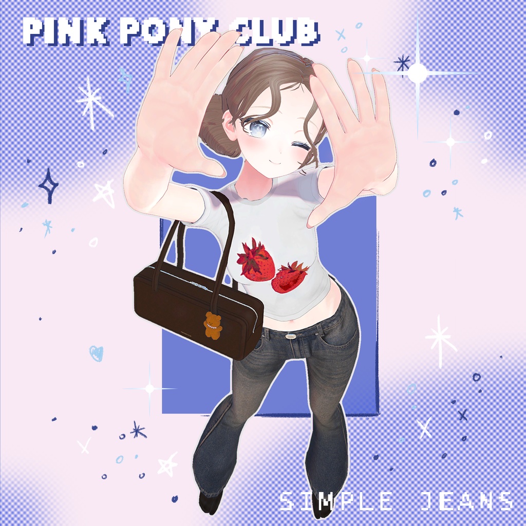 Simple Jeans