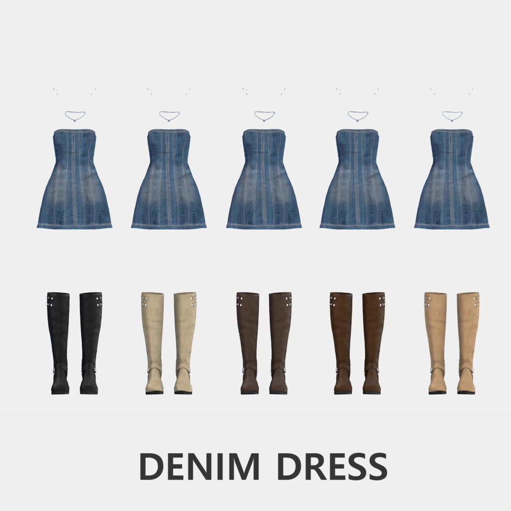 DenimDress