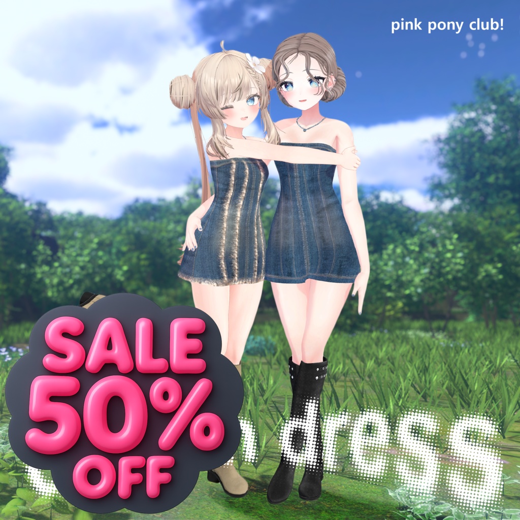 💝BlackFriday Sale💝 DenimDress