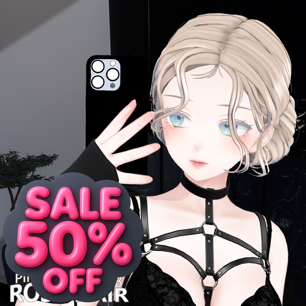 💝BLACK FRIDAY SALE💝All items 50% OFF — 日頃のご支援への感謝を込めて