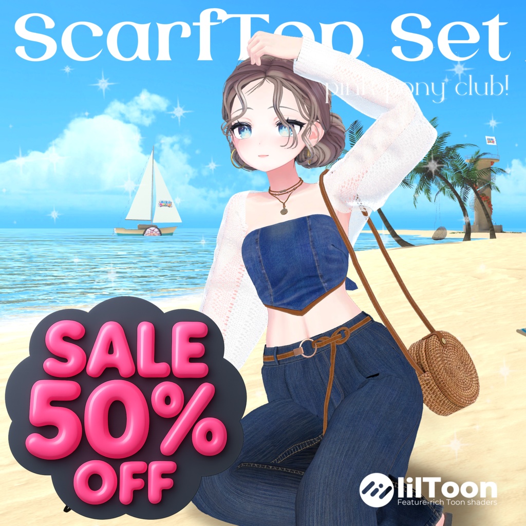 💝BLACK FRIDAY SALE💝All items 50% OFF — 日頃のご支援への感謝を込めて