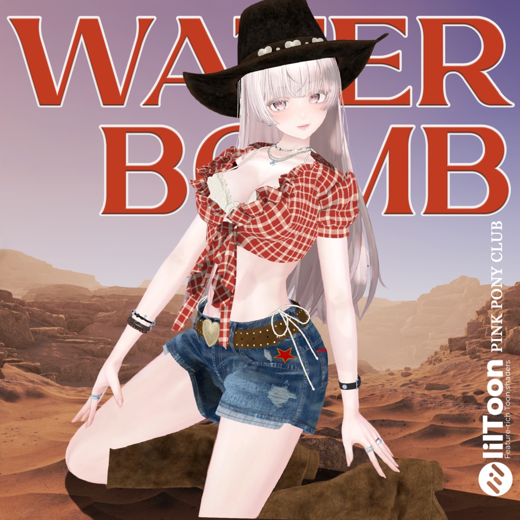 Water Bomb/Simple Jeans [🐎Announcement of additional support for Lumina]