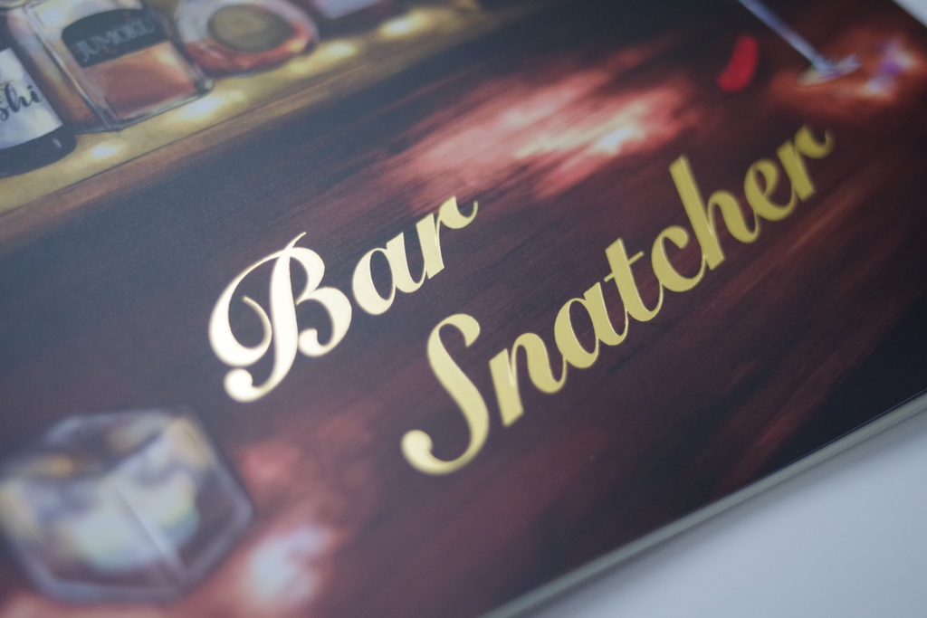 Bar Snatcher(バー スナッチャー)