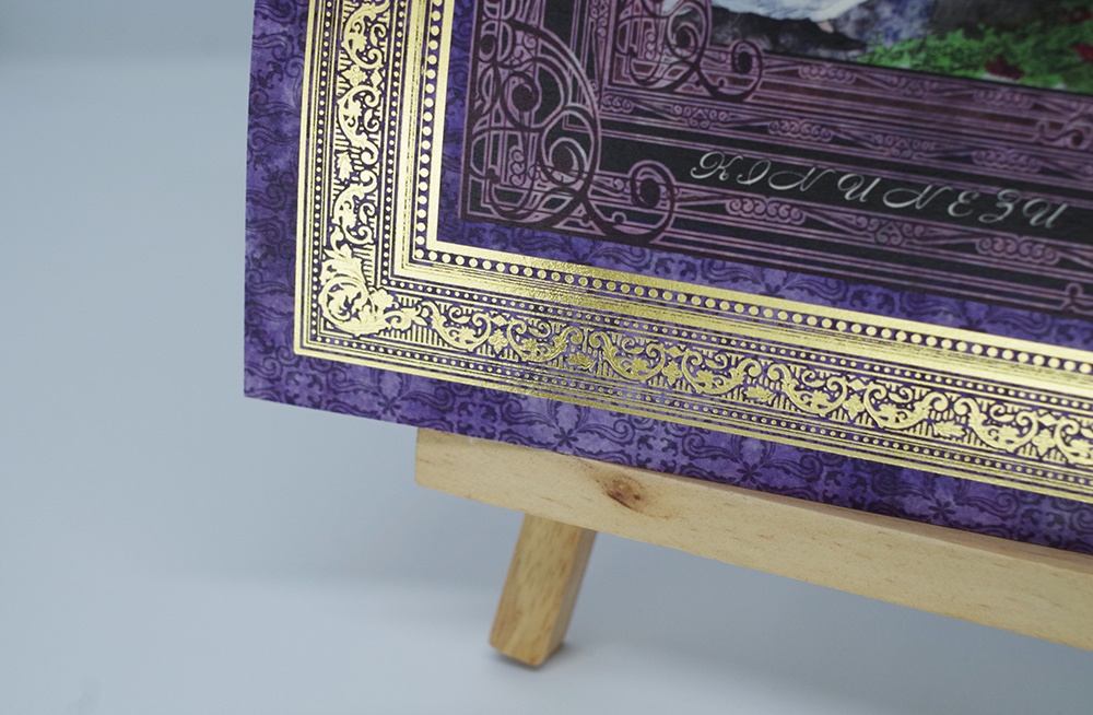 Furawau'n night 2(フラワウンナイト2)蒼き樹々の国のパイン王子とあらゆる花の中で最も気高き百合リーリウム王子の物語