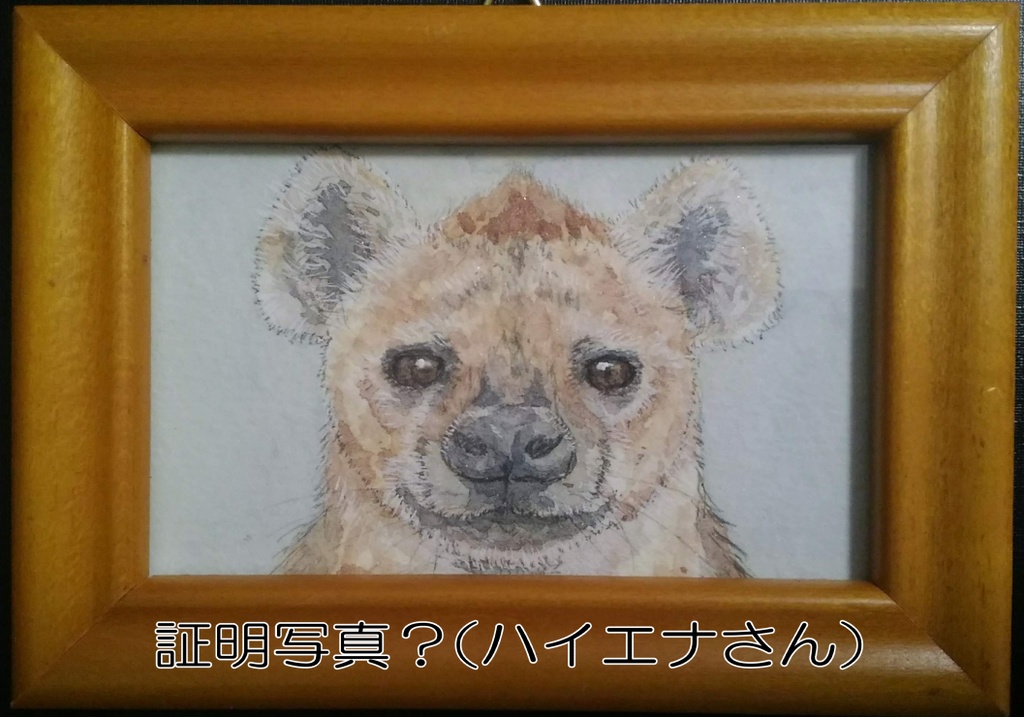 原画ミニ額入り
