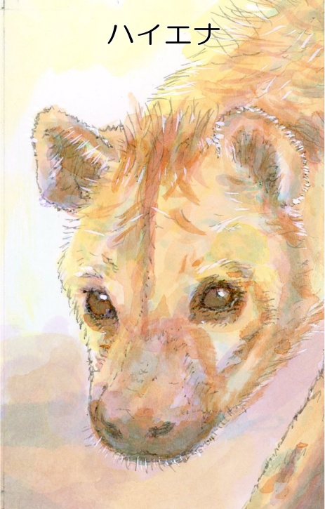 原画ミニ額入り