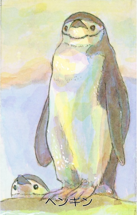 原画ミニ額入り