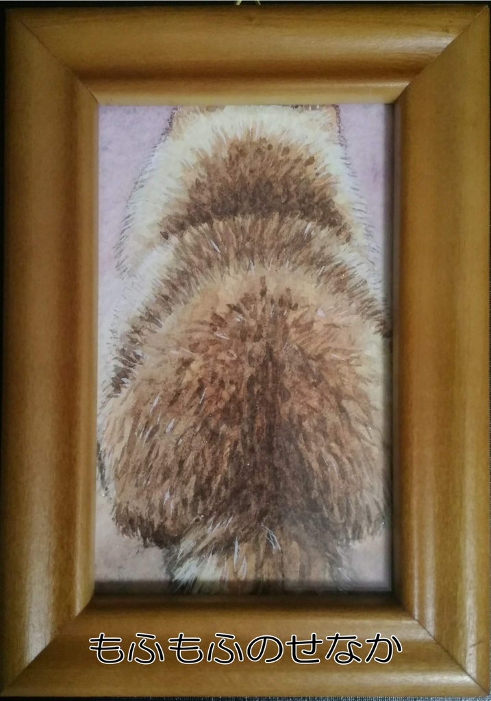 原画ミニ額入り