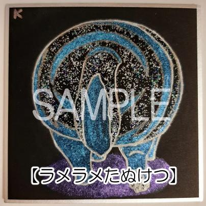 ミニ色紙