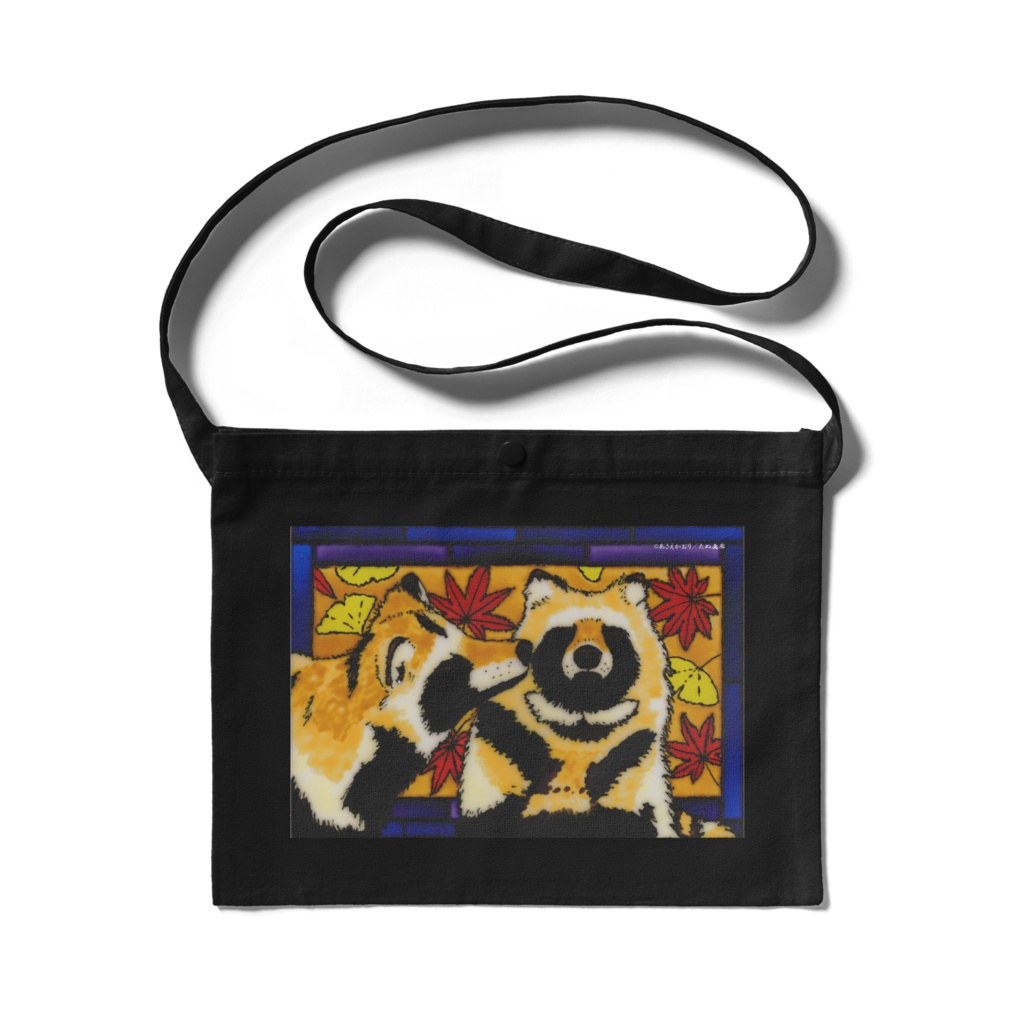 ステンドたぬ　サコッシュ