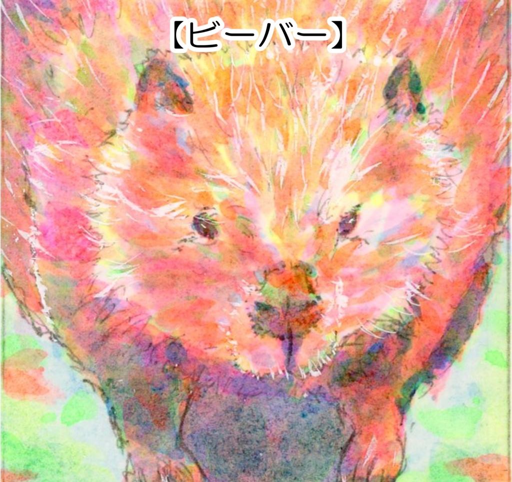 原画ミニ額入り(小)