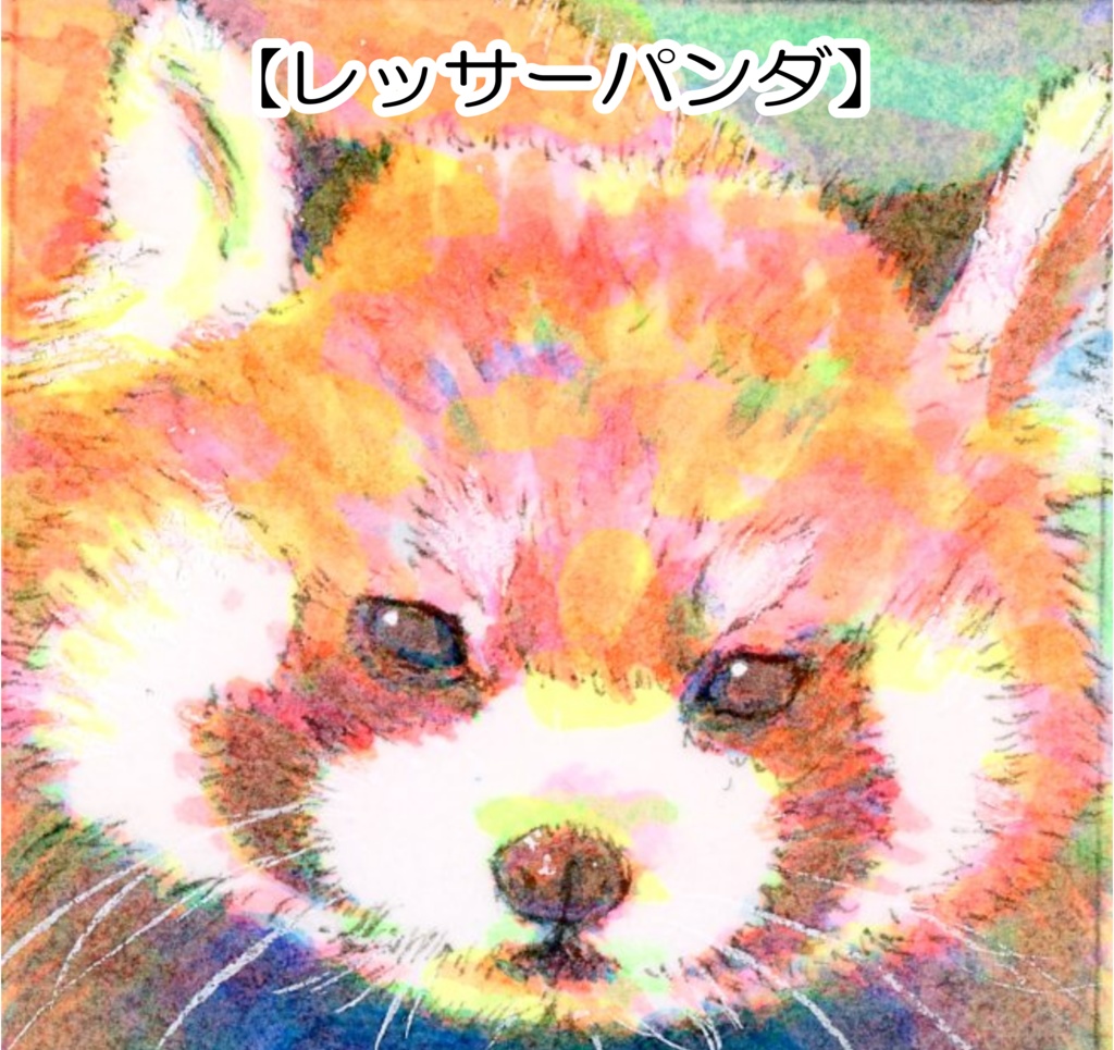 原画ミニ額入り(小)