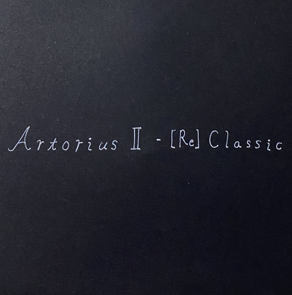 Artorius II - [Re] Classic
