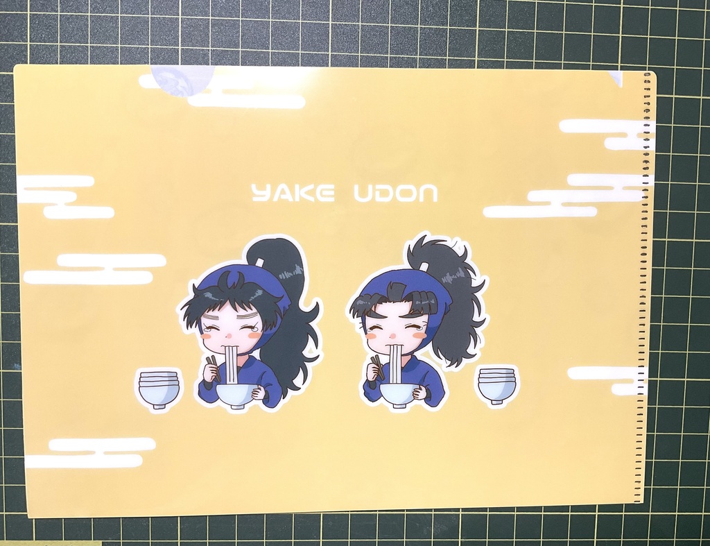 ヤケうどんクリアファイル