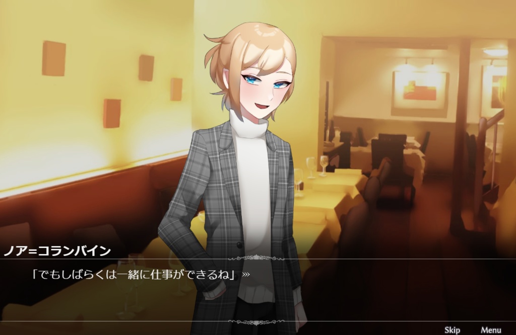 【PCゲーム】花は散るから美しい【FLOWERプロジェクト】