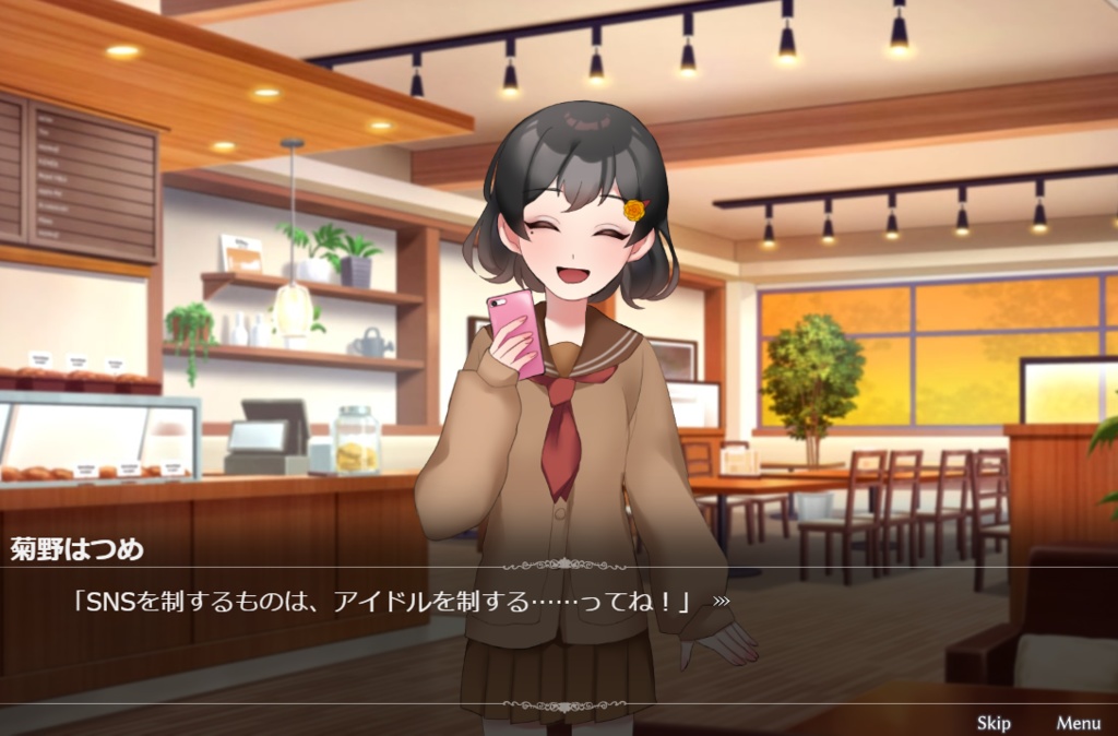 【PCゲーム】花は散るから美しい【FLOWERプロジェクト】