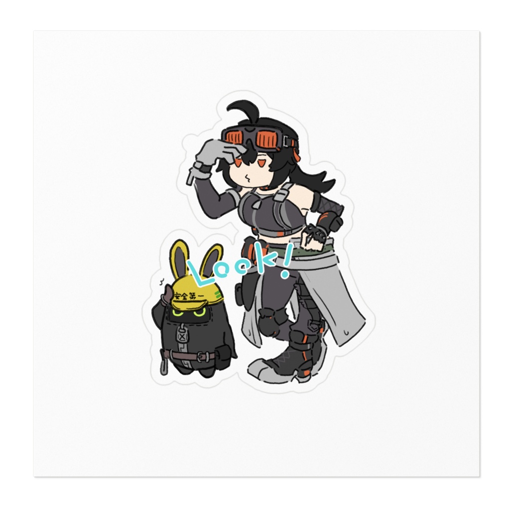 グレース&ゴアンゼン