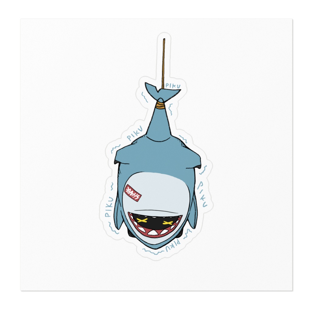 ガブットボンプ