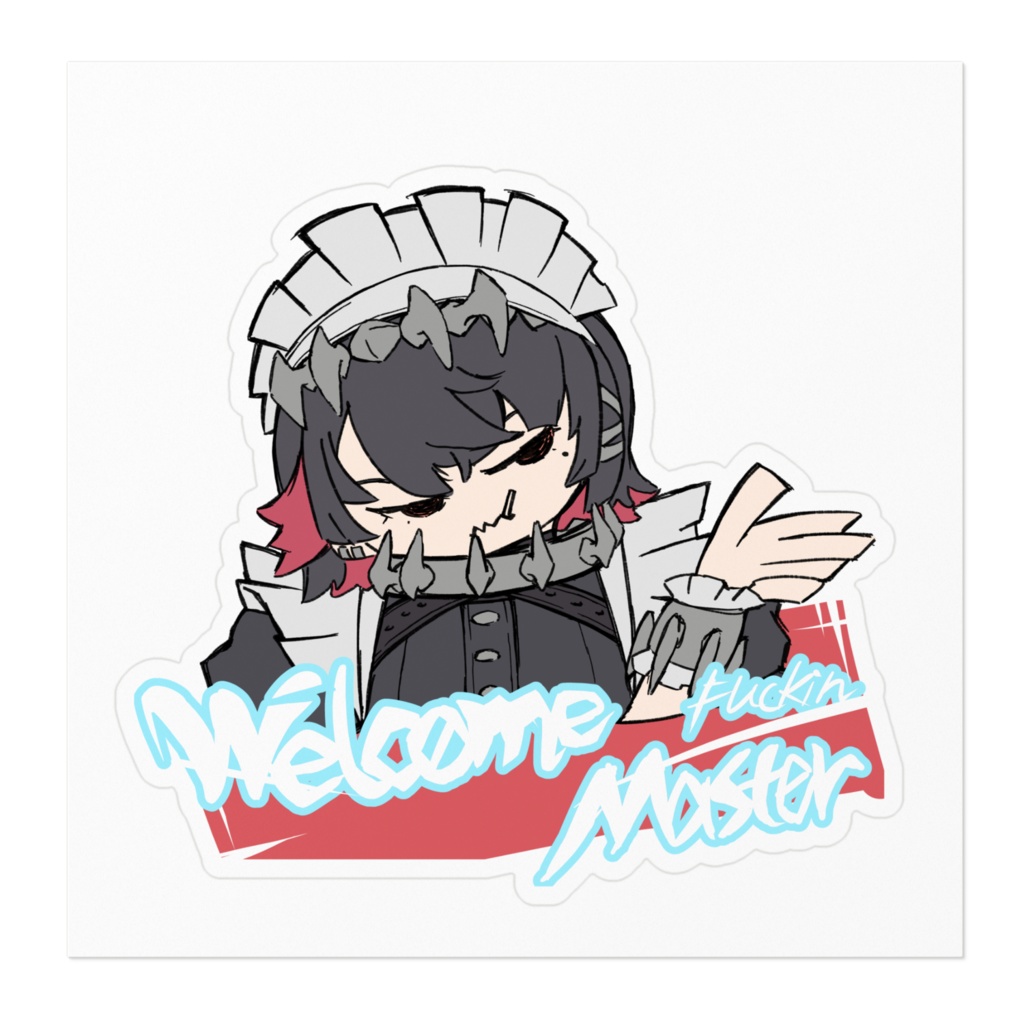 エレン・ジョー