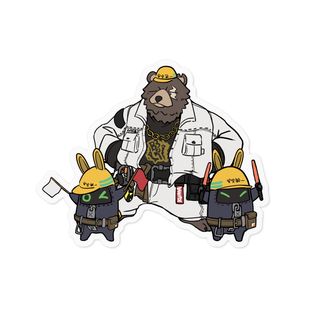 ベン・ビガー