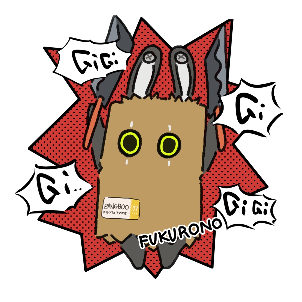 コミックマーケット106出展品ステッカー6㎝