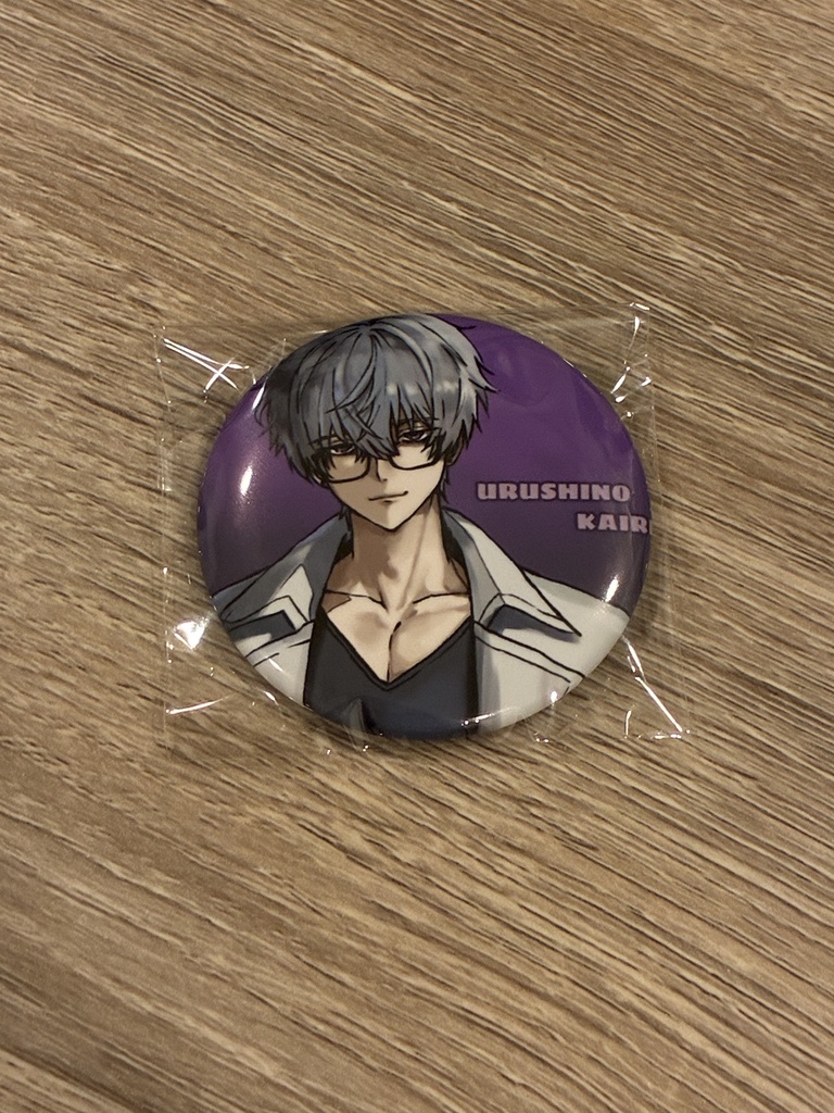 立ち絵缶バッジ【漆野 浬】