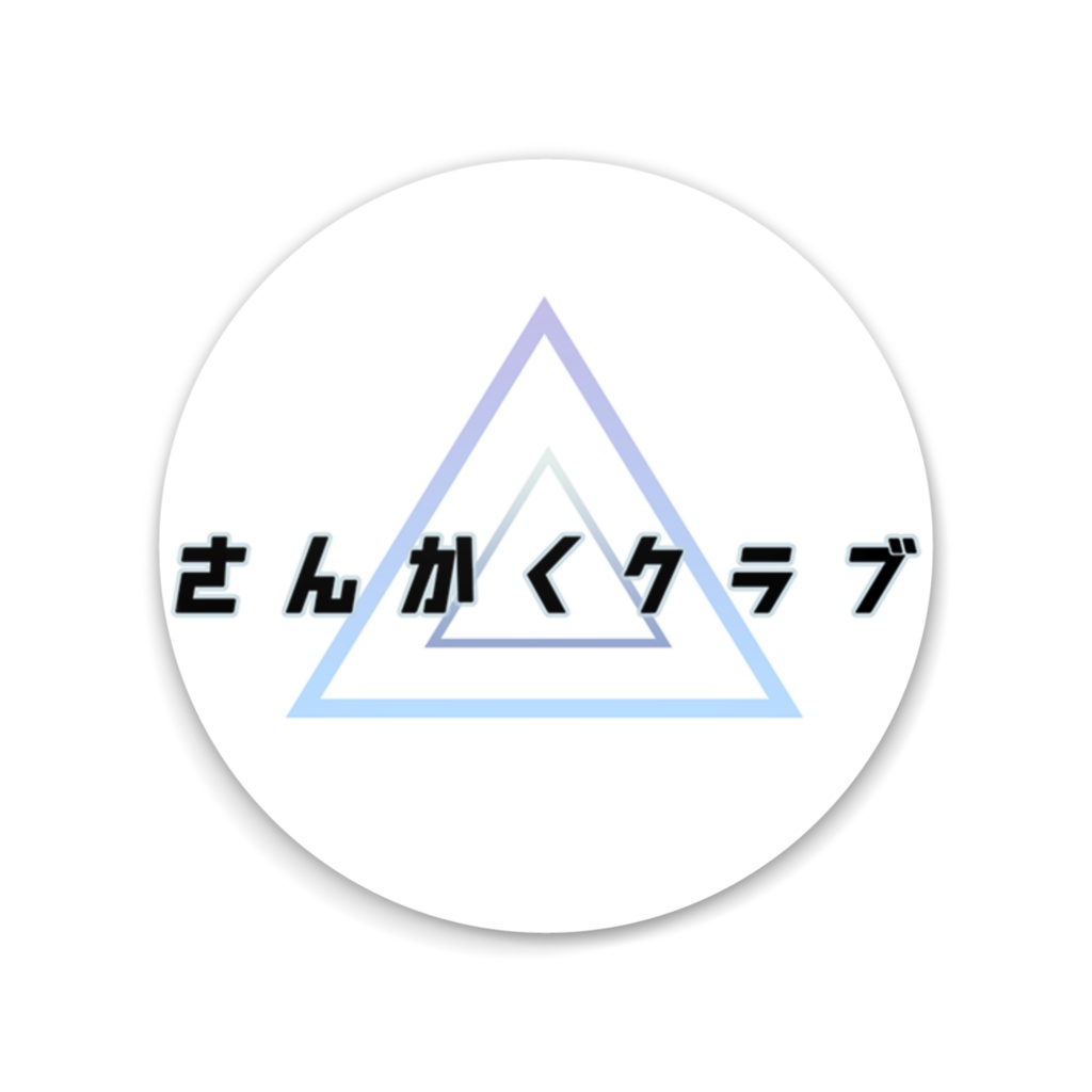 ロゴ缶ミラー