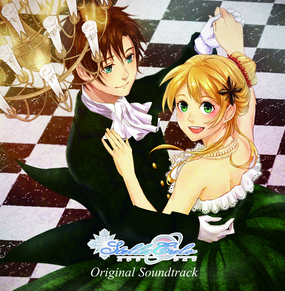 Stella Cielo ～Original Soundtrack～