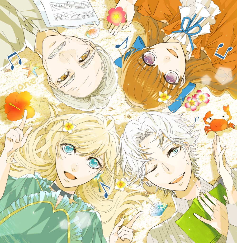 Endless Dream Original Sound Track(DL版)