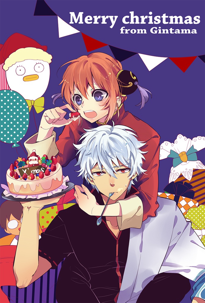 銀魂　ポストカード①