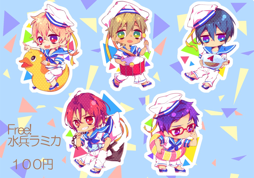 Free! ラミカ②