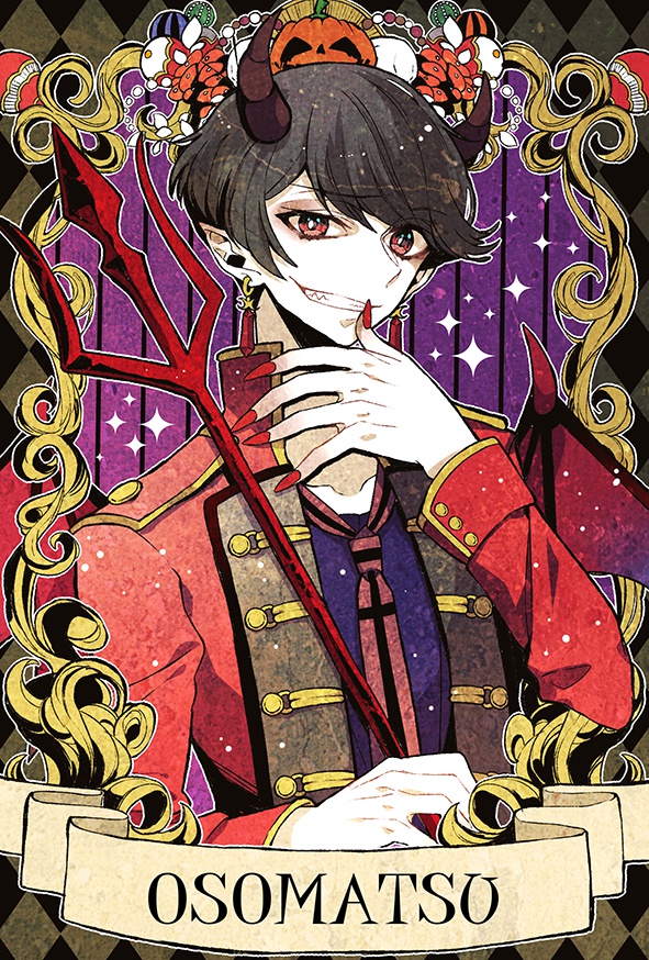 Halloween松　ポストカード