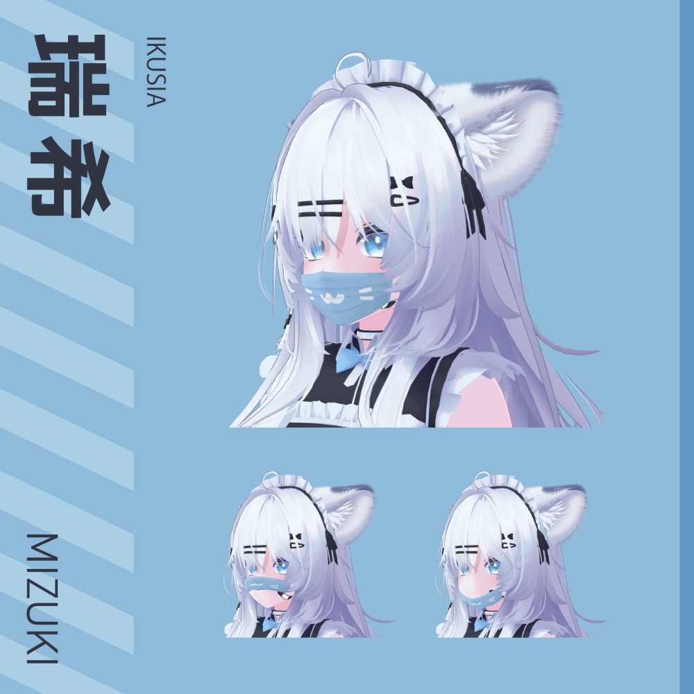 マスク PB Mask (41アバター対応)