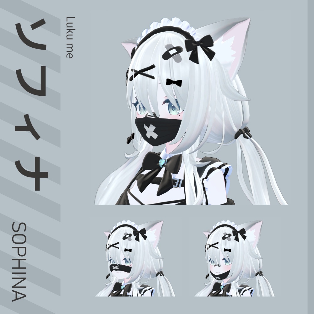 マスク PB Mask (41アバター対応)