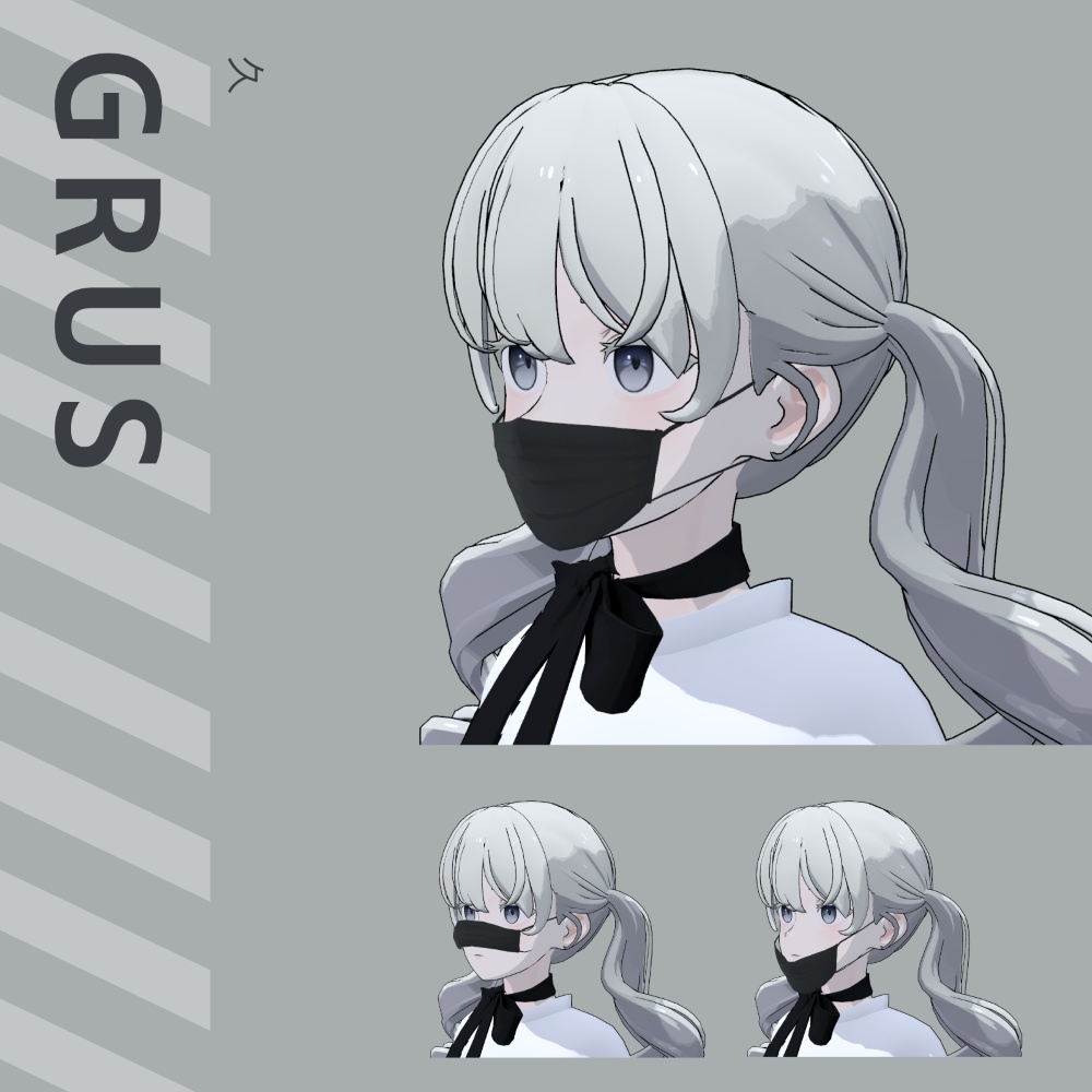 マスク PB Mask (41アバター対応)